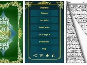 Aplikasi Al-Qur'an Gratis Terbaik untuk Android Holy Quran (16 lines per page)