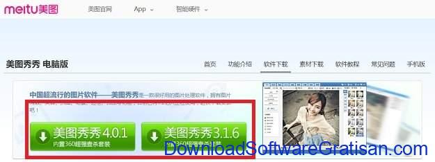 download meitu xiuxiu